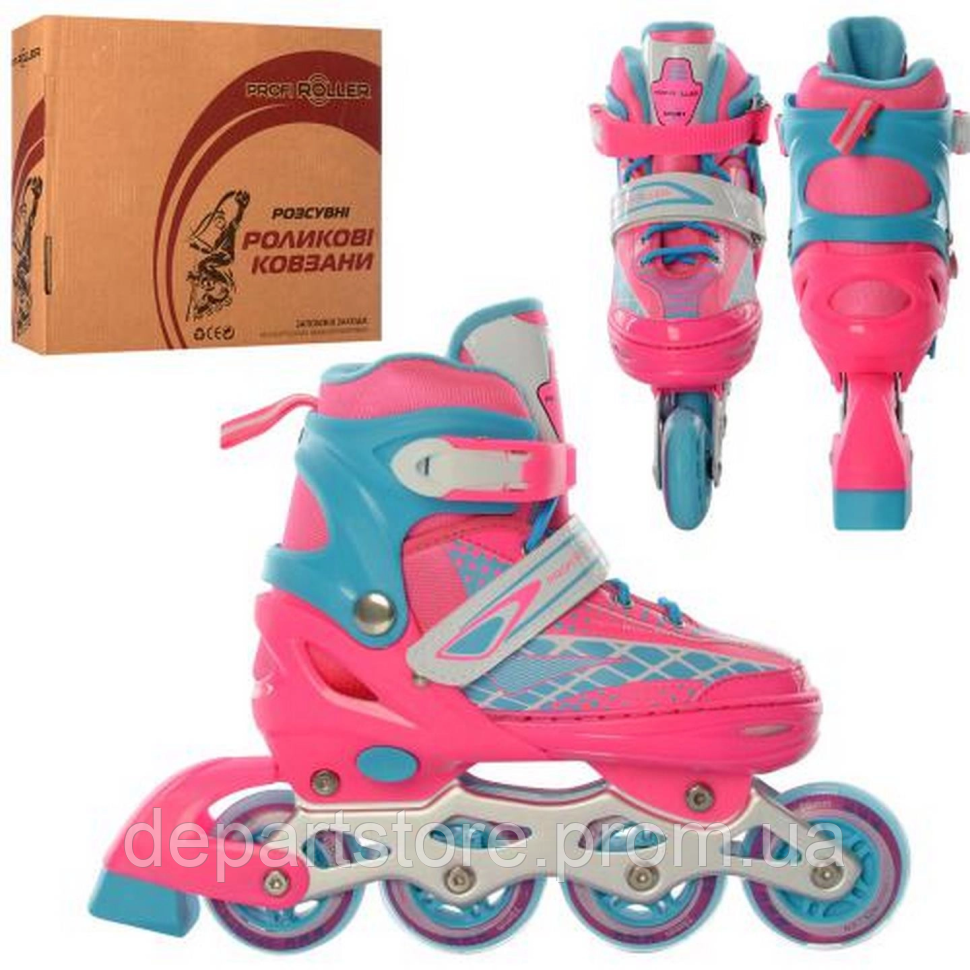 Ролики Раздвижные Profi A4140-M-PBL Размер(35-38) — Купить Недорого на ...