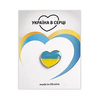 Значок "Сердце" с флагом Украины, металлический 20*16 мм.