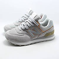 Мужские кроссовки New Balance 574 замшевые, серые