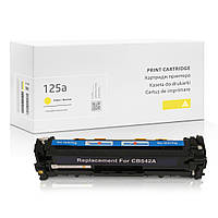 Картридж совместимый HP 125A YELLOW (CB542A) жёлтый, стандартный ресурс, 1400 стр., аналог от Gravitone