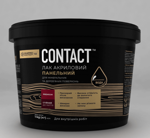 Лак акриловий панельний шовковисто-матовий «CONTACT» 1 кг., фото 1