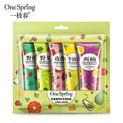 Набір кремів для рук One Spring (5*30 g)