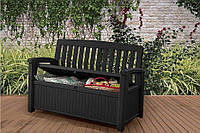 Скамья-сундук EDEN Garden Bench 265л для хранения