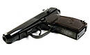 Пістолет під патрон флобера СЕМ ПМФ-1 з “бойовим” магазином, фото 7