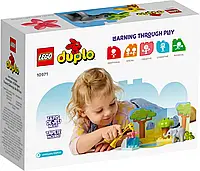 Конструктор ЛЕГО Дупло Дикие животные Африки Lego Duplo 10971