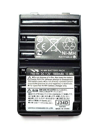 Акумулятор оригінальний посилений FNB-V94 для Vertex Standard (Yaesu) VX-160/150/417 і тд., фото 1
