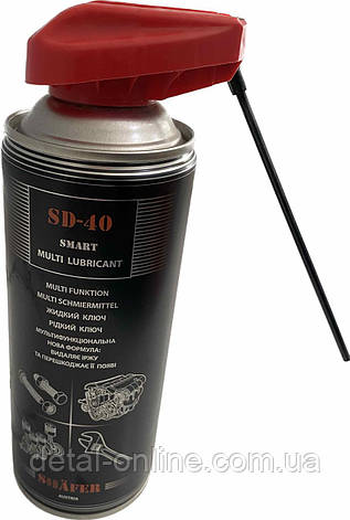 SD-40 Аналоговий WD-40 (Smart) великий з носиком 400мл SHAFER, фото 1