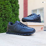 Великі кросівки New balance 574 велетні великого розміру Нью Беланс, фото 8