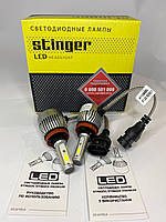 Лампы светодиодные LED H11 5500K Stinger STH11