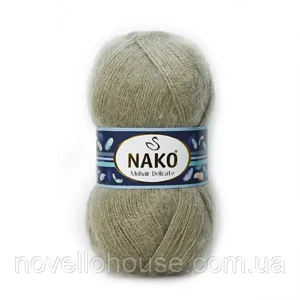 Nako MOHAIR DELICATE (Мохер Делiкат) № 4762 кава (Напівшерстяна пряжа, нитки для в'язання)