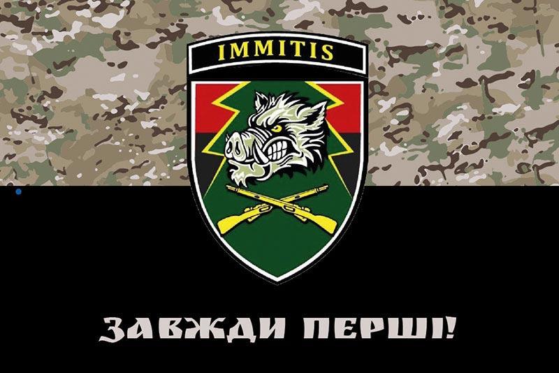 Прапор 71 ОЄБр ДШВ ЗСУ камуфляж-чорний 1