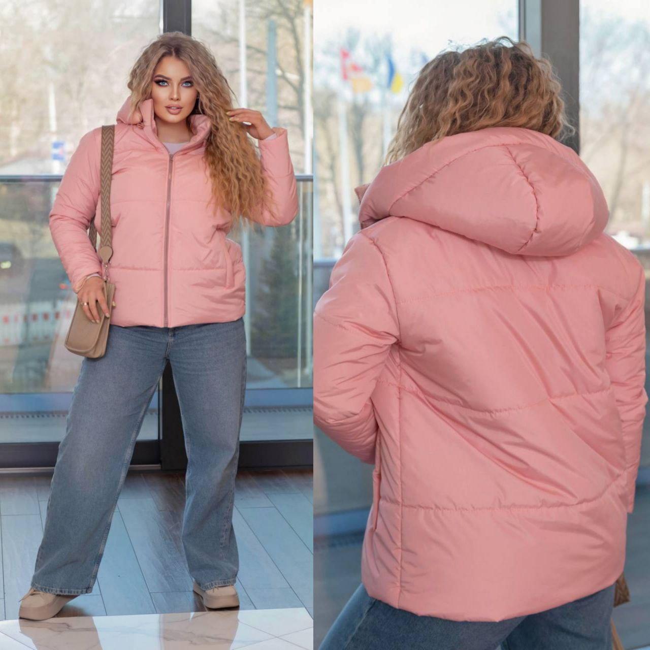 Демісезонна жіноча куртка рожева з капюшоном (4 кольори) ЛД/-510835