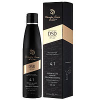 Восстанавливающий шампунь с кератином №4.1 DSD De Luxe Dixidox DeLuxe Keratin Treatment Shampoo 200мл