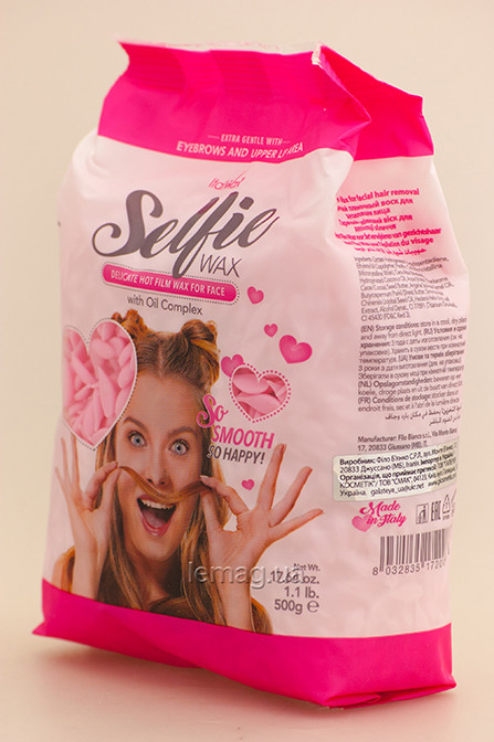 ItalWax Віск плівковий для обличчя Selfie, 500 г, фото 1