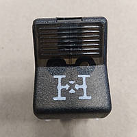 Вимикач блокування міжосевого диференціалу КРАЗ ВКЛ1БС-01.35