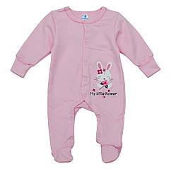 Чоловічок Лапочка  Футер з начосом ( в розмірах 56-74)