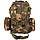 Великий військовий рюкзак чорний з підсумками 50-60 Літрів, Рейдовий рюкзак Silver Knight, Молі, фото 5