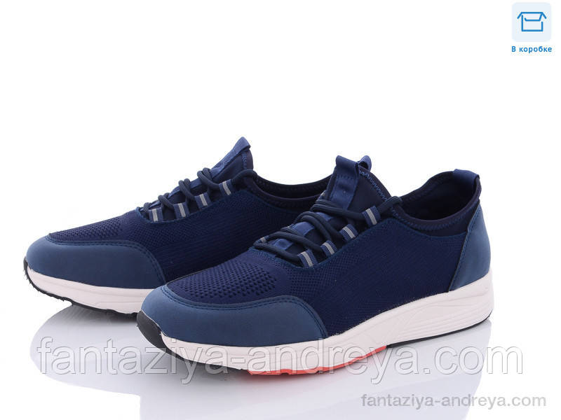 Кросівки чоловічі Kulada-UCSS-MD 40-45р., фото 1