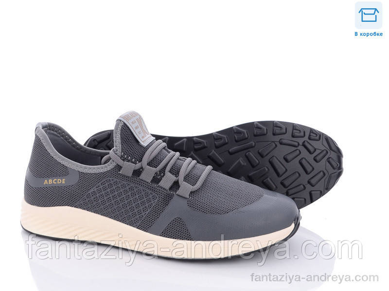 Кросівки чоловічі Kulada-UCSS-MD 40-45р., фото 1