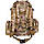 Великий військовий рюкзак мультикам з підсумками 50-60 Літрів, Рейдовий рюкзак олива Silver Knight, Молі, фото 5