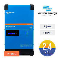 Инвертор гибридный Victron Energy Multiplus-II GX 48/3000/35-32 3 КВА/2,4 кВт 1 фаза без MPPT
