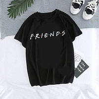 Футболка Friends - Друзья