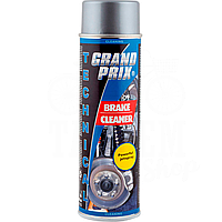 Очиститель тормозных механизмов Grand Prix Brake Cleaner, 500 мл Аэрозоль