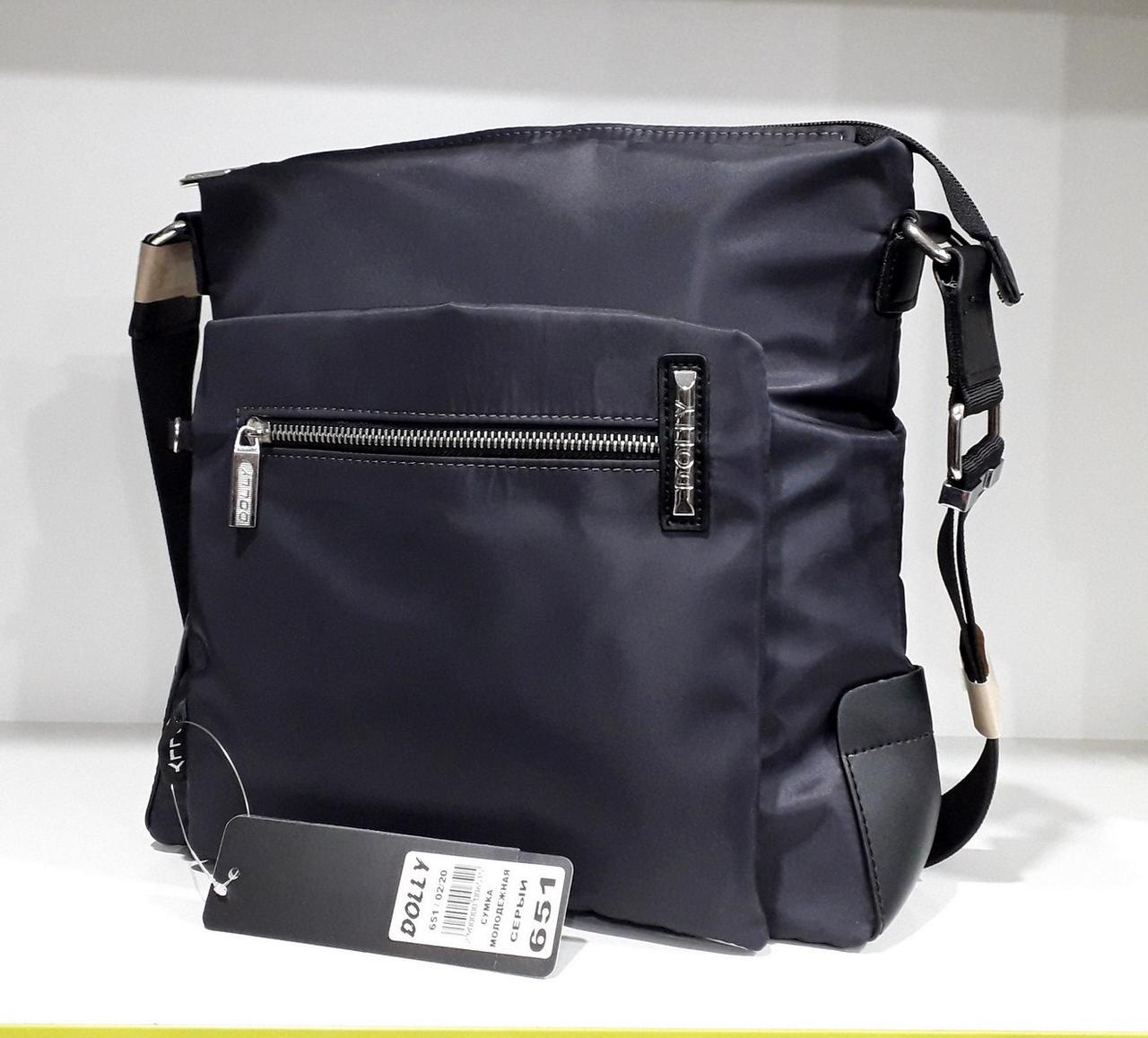 Жіноча сумка кросс боді сіра тканинна молодіжна на плече з кишенями модна на один відділ Dolly 651