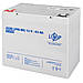 Акумулятор мультигелевий (AGM) LPM-MG 12V - 45 Ah, фото 4