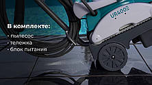 Робот-пилосос для басейну Aquabot UR400, фото 3