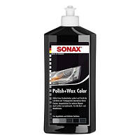 Цветной полироль c воском черный 250мл Polish&Wax Color NanoPro Sonax ( ) 296141-Sonax