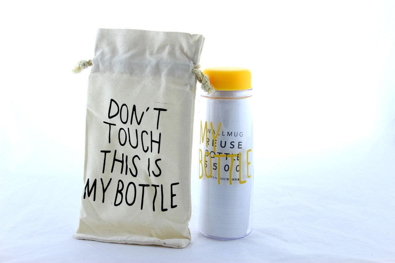 Пляшка з чохлом My bottle кольорові