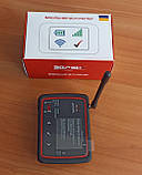 4G Wi-Fi роутер Novatel MiFi 6620L UA антеною 3 dBi (Прошивка з корабликом), фото 4