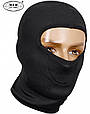 Балаклава Max Fuchs Tactical Black 10897A, фото 6