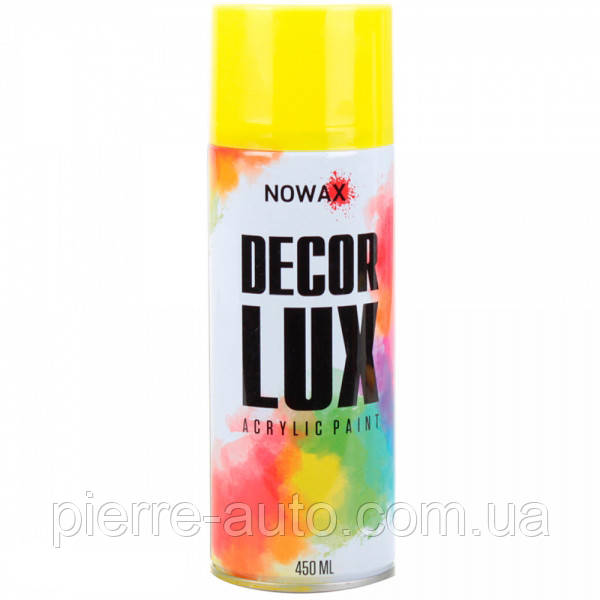 Фарба Жовта 450мл Флуоресцентна NOWAX NX48045-NOWAX — Купити Недорого ...