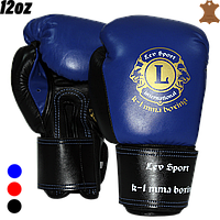 Перчатки для бокса кикбоксинга 12 унций из натуральной кожы VIP Lev Sport (синие, красные, черные))
