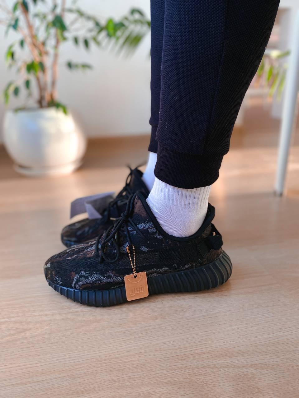 Adidas Yeezy Boots 350 v2
