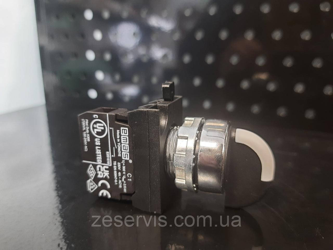 Перемикач CM100S20 0-1 з фіксацією (1НО), EMAS