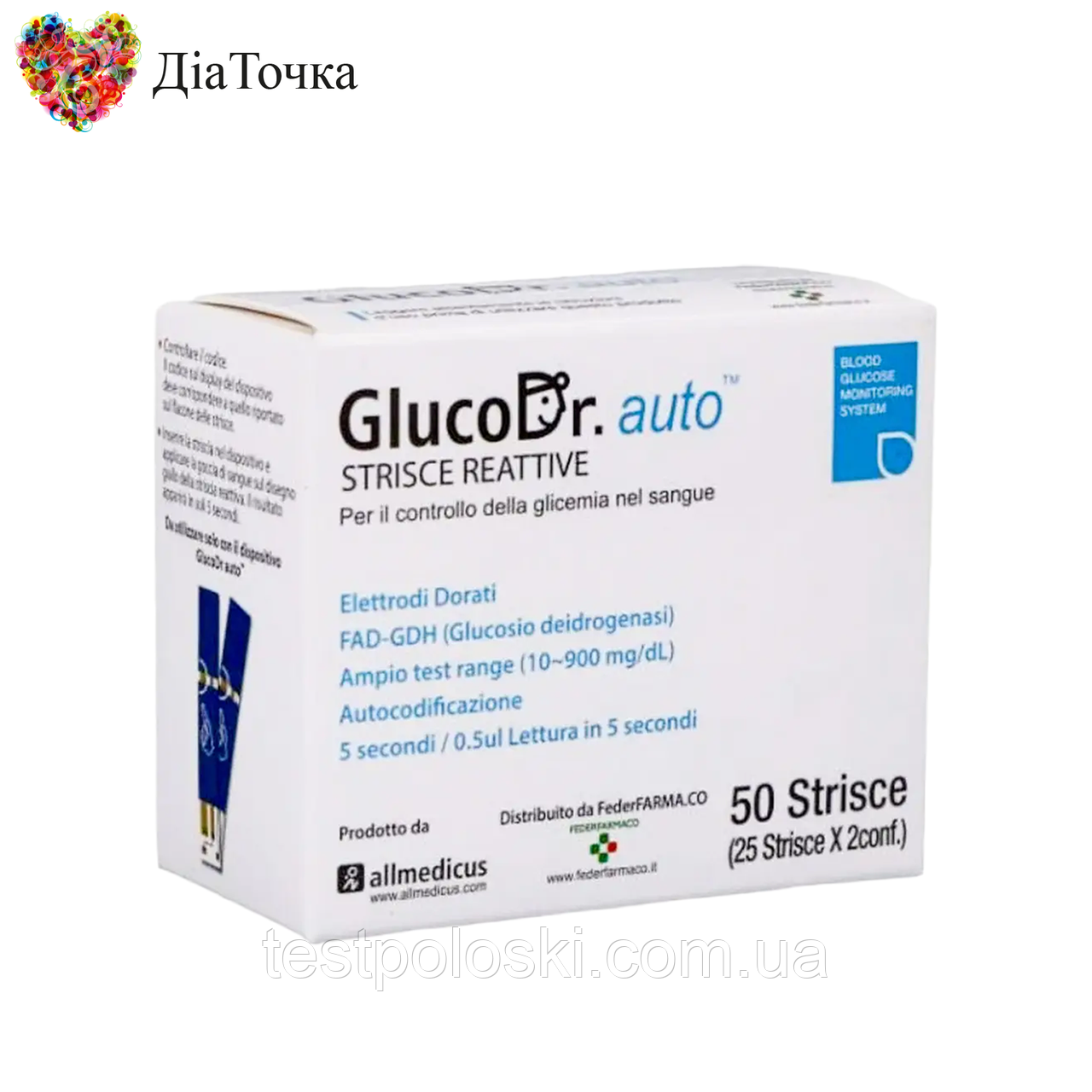 Тест-смужки GlucoDr auto 50 шт.