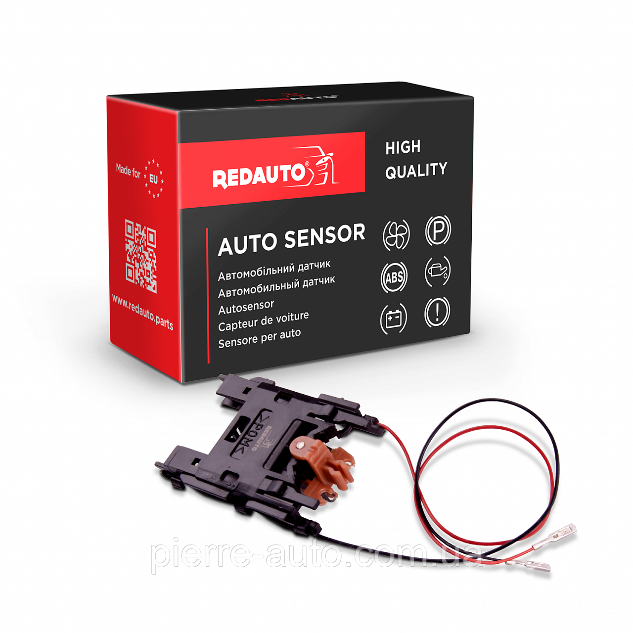 Купить Датчик уровня топлива 1.6L RSN-820 REDAUTO CHERY AMULET (Чери ...