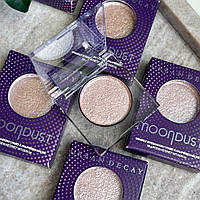 Спаркл тени Urban Decay Moondust Sparkly Eyeshadow (Space Cowboy) 1.8 g