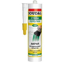 Герметик акриловий SOUDAL білий 280 мл