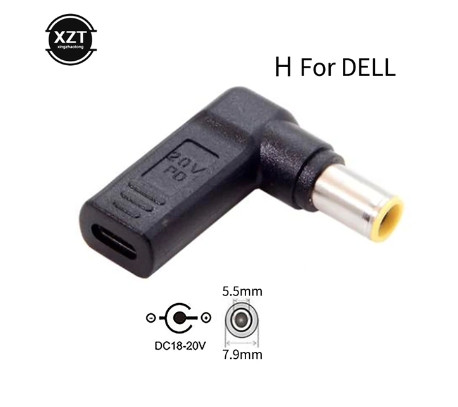 Перехідник для заряджання ноутбука Dell Type-c female to 7.9X5.5male (Type-c-гніздо/7.9X5.5-штекер) PD100W