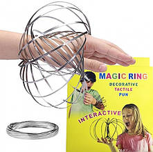 Іграшка - Magic Ring, кінетичні кільця - антистрес 1314