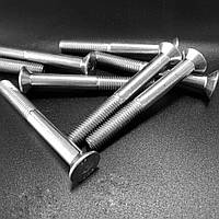 DIN 7991 Болт із потайною головкою 10.9 цинк