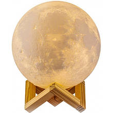 Нічник Луна Moon lamp 13 см