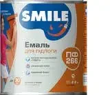 Емаль ПФ-266 червоно-коричнева Smile 0,9кг