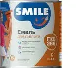 Эмаль ПФ-266 красно-коричневая Smile 0,9кг