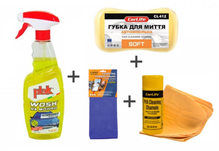 Набір для полірування кузова (Бездоганний блиск), фото 1