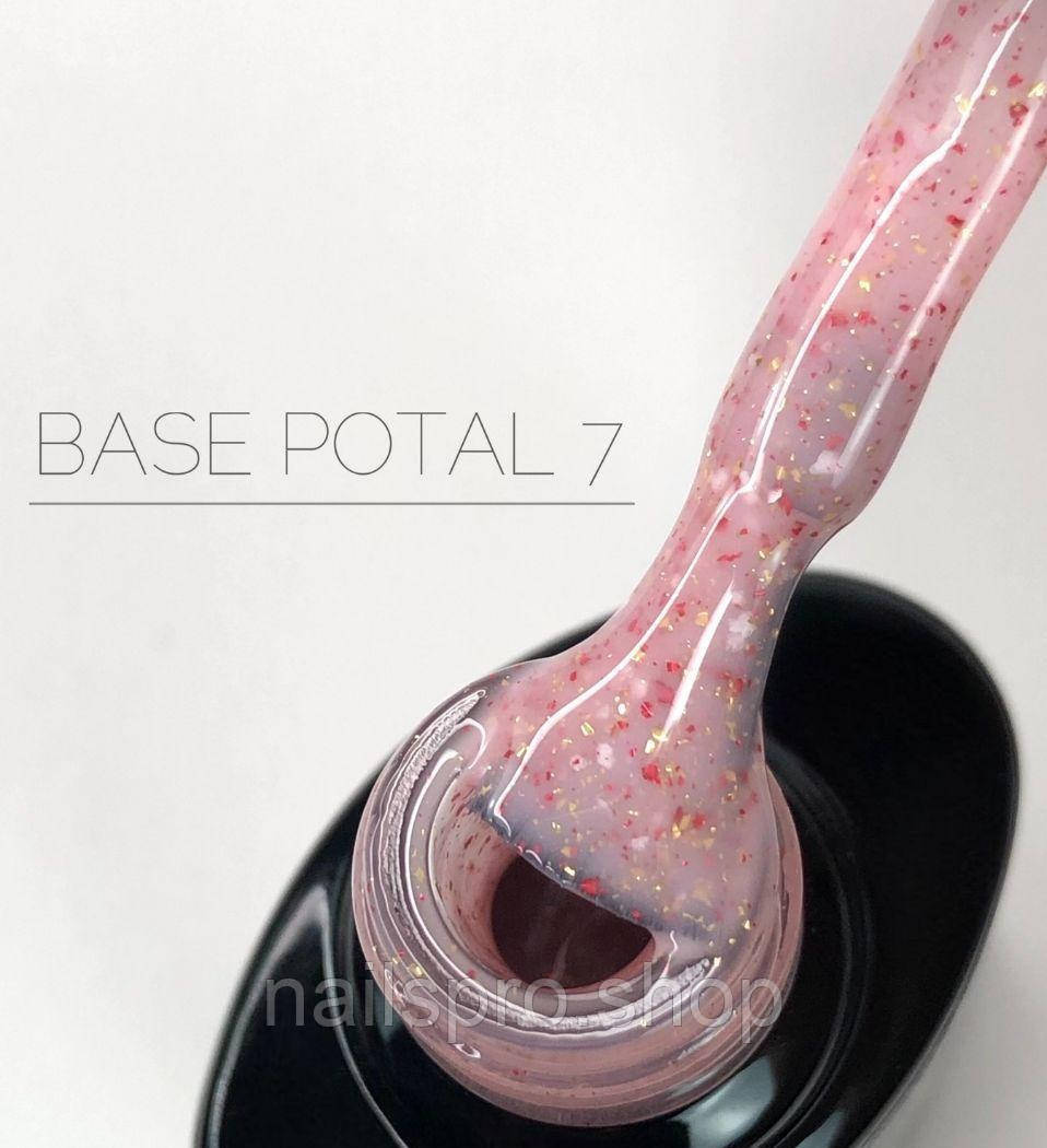 БАЗА С ПОТАЛЬЮ CROOZ BEAUTY POTAL BASE №7, 8МЛ